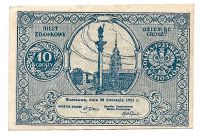 Bilet zdawkowy - 10 groszy 1924 r.